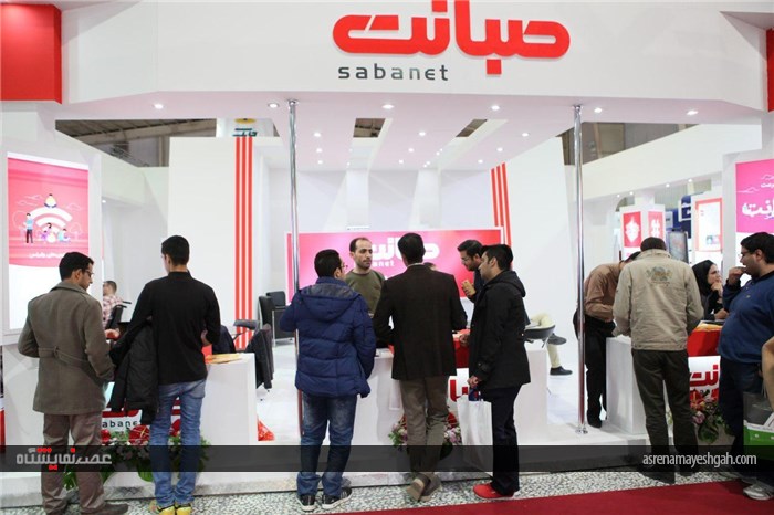 زارش تصویری از نمایشگاه بین المللی کامپیوتر و اتوماسیون اداری اصفهان