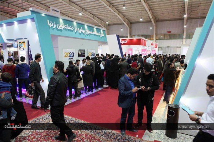 گزارش تصویری از بیست و سومین نمایشگاه بین المللی کامپیوتر و اتوماسیون اداری اصفهان