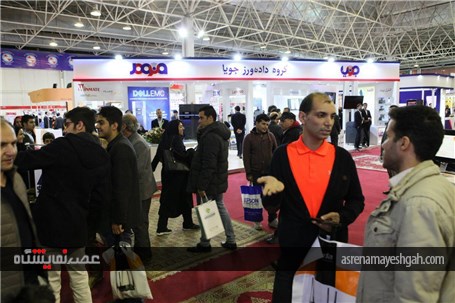 گزارش تصویری از بیست و سومین نمایشگاه بین المللی کامپیوتر و اتوماسیون اداری اصفهان