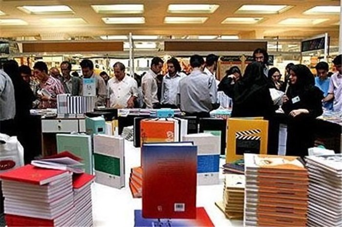 نتیجه تصویری برای نمایشگاه کتاب استان سمنان