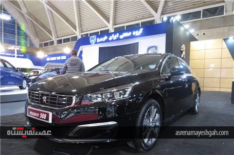 Peugeot Exalt Concept؛ شیر در لباس کوسه!