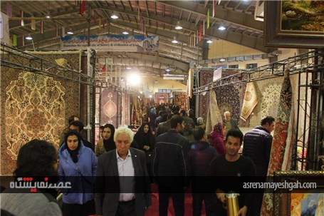 گزارش تصویری نمایشگاه فرش دستبافت همدان