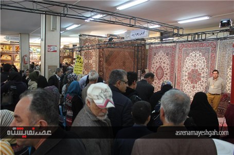 گزارش تصویری نمایشگاه فرش دستبافت همدان
