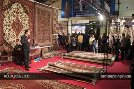 گزارش تصویری نمایشگاه فرش دستبافت همدان