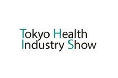 جزییات برگزاری نمایشگاه صنعت سلامت توکیو (THIS)
