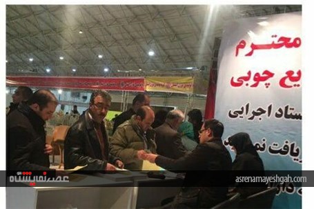 گزارش تصویری نمایشگاه خانه و مبلمان مدرن تبریز