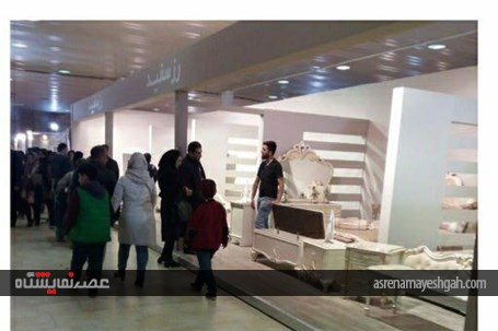 گزارش تصویری نمایشگاه خانه و مبلمان مدرن تبریز