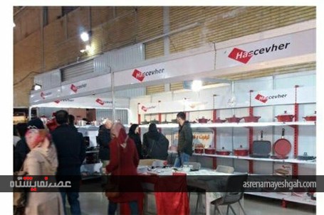 گزارش تصویری نمایشگاه خانه و مبلمان مدرن تبریز