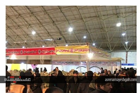 گزارش تصویری نمایشگاه خانه و مبلمان مدرن تبریز