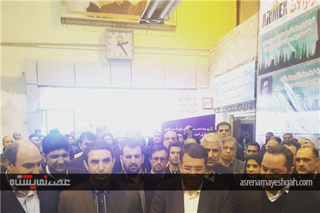 افتتاح یازدهمین نمایشگاه تخصصی صنعت ، معدن و ابزارآلات