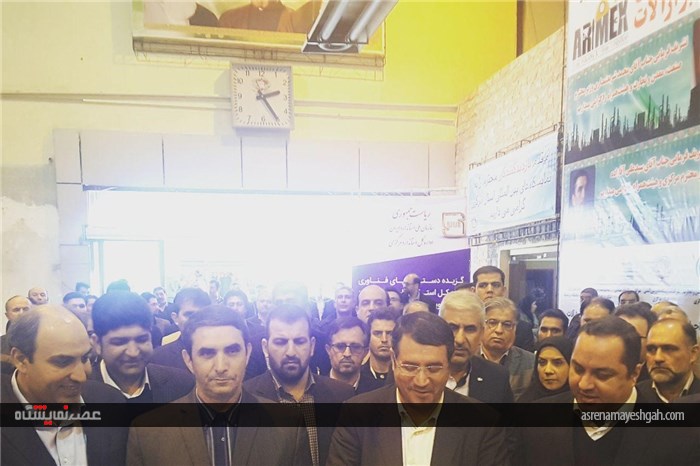 افتتاح یازدهمین نمایشگاه تخصصی صنعت ، معدن و ابزارآلات