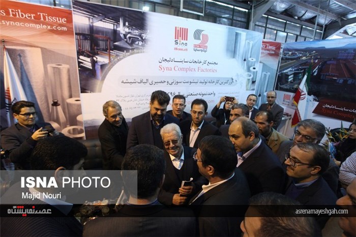 آیین افتتاح نمایشگاه صنعت، معدن و ابزار آلات اراک با حضور معاون وزیر صنعت