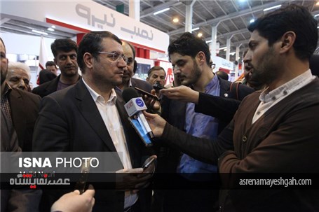 آیین افتتاح نمایشگاه صنعت، معدن و ابزار آلات با حضور معاون وزیر صنعت - اراک