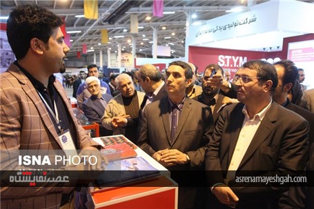 آیین افتتاح نمایشگاه صنعت، معدن و ابزار آلات با حضور معاون وزیر صنعت - اراک