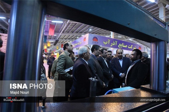 آیین افتتاح نمایشگاه صنعت، معدن و ابزار آلات با حضور معاون وزیر صنعت - اراک