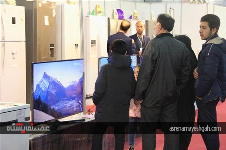 گزارش تصویری اولین نمایشگاه لیزینگ و فروش اقساطی کالا و خدمات