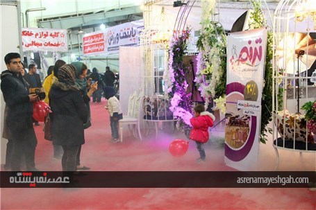 گزارش تصویری اولین نمایشگاه لیزینگ و فروش اقساطی کالا و خدمات