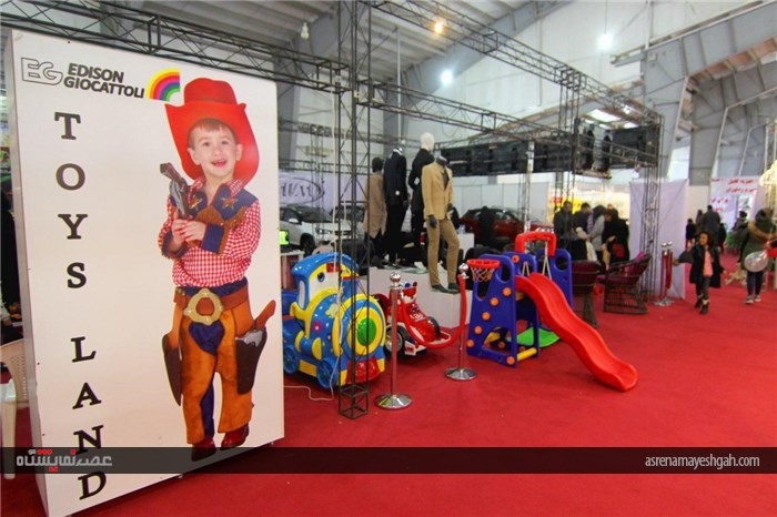 گزارش تصویری اولین نمایشگاه لیزینگ و فروش اقساطی کالا و خدمات