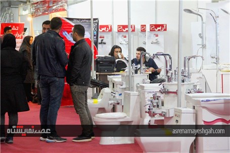 گزارش تصویری اولین نمایشگاه لیزینگ و فروش اقساطی کالا و خدمات