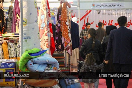 گزارش تصویری اولین نمایشگاه لیزینگ و فروش اقساطی کالا و خدمات