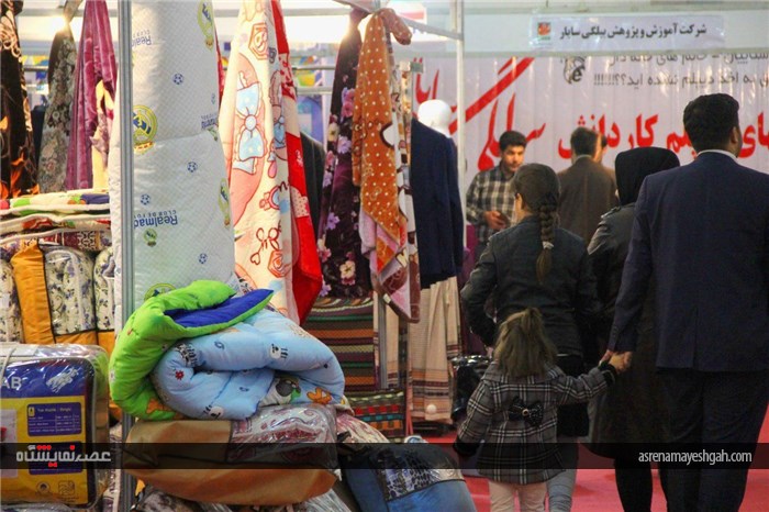 گزارش تصویری اولین نمایشگاه لیزینگ و فروش اقساطی کالا و خدمات