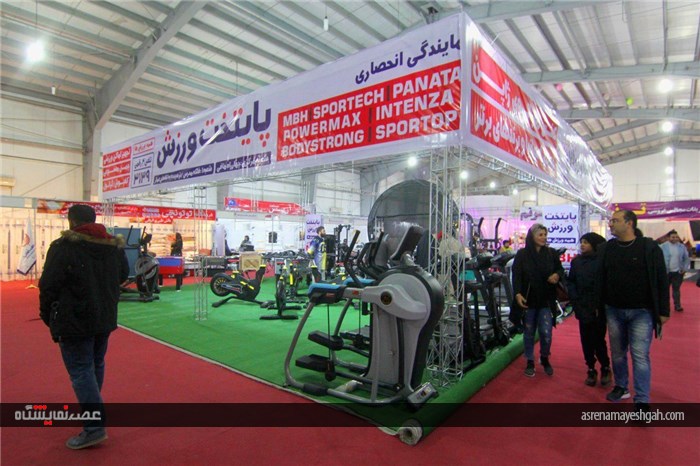 گزارش تصویری اولین نمایشگاه لیزینگ و فروش اقساطی کالا و خدمات