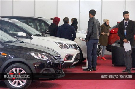 گزارش تصویری اولین نمایشگاه لیزینگ و فروش اقساطی کالا و خدمات