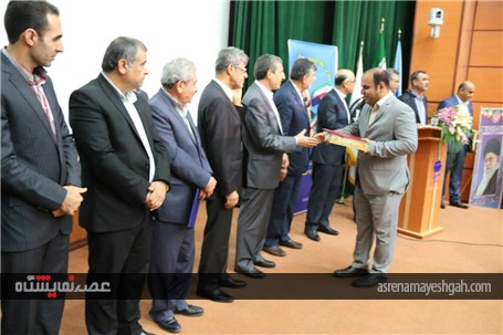 تقدیر از شرکت نمایشگاههای بین المللی بوشهر بعنوان خادم صادرات امروز در روز ملی صادرات بوشهر