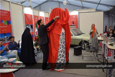 در چهارمین روز برگزاری دومین نمایشگاه خودرو تهران؛ اسپری آبگریز خودرو و موتورسیکلت نانووا رونمایی شد