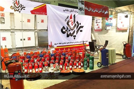 گزارش تصویری از نمایشگاه تخصصی صنعت ساختمان استان قم
