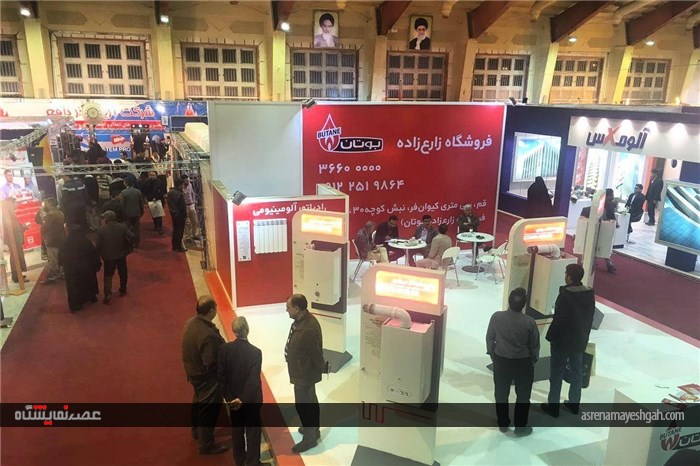 گزارش تصویری از نمایشگاه تخصصی صنعت ساختمان استان قم