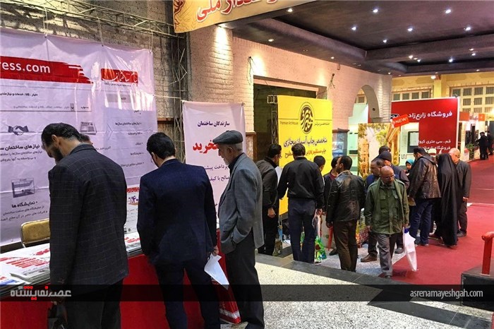گزارش تصویری از نمایشگاه تخصصی صنعت ساختمان استان قم