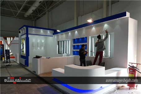 تصاویری از آماده سازی نمایشگاه ایران متافو تهران