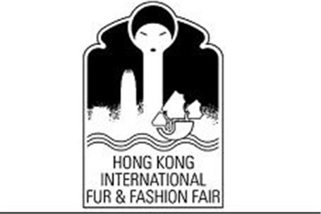 برگزاری نمایشگاه پوست و چرم هنگ کنگ
