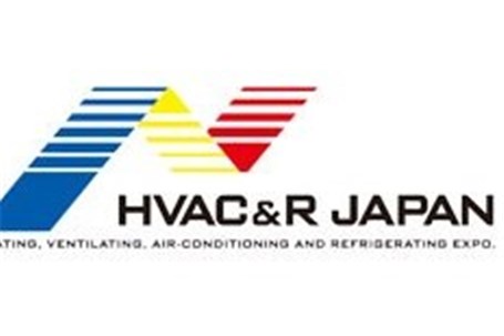 برگزاری نمایشگاه تاسیسات ژاپن (HVAC&R)