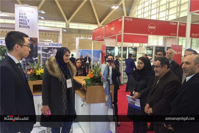 افتتاح چهارمین نمایشگاه بین المللی ایران وایر