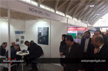 افتتاح چهارمین نمایشگاه بین المللی ایران وایر