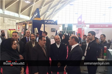 افتتاح چهارمین نمایشگاه بین المللی ایران وایر