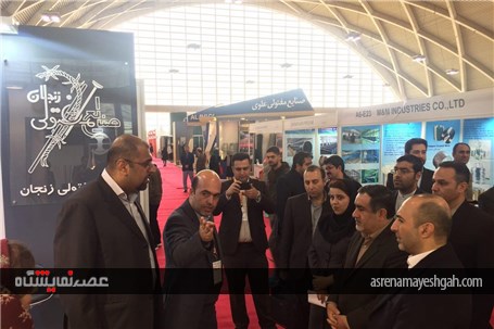 افتتاح چهارمین نمایشگاه بین المللی ایران وایر