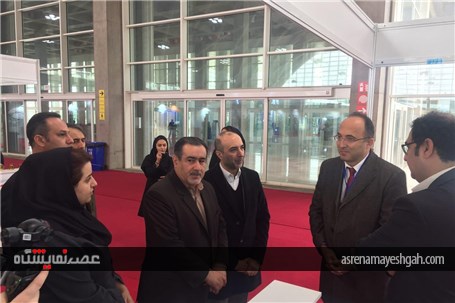 افتتاح چهارمین نمایشگاه بین المللی ایران وایر