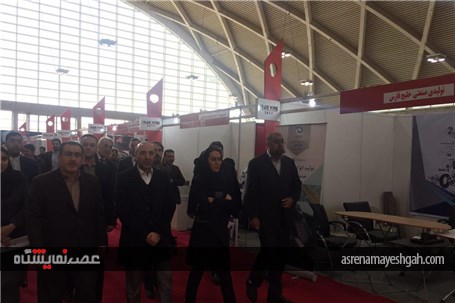 افتتاح چهارمین نمایشگاه بین المللی ایران وایر