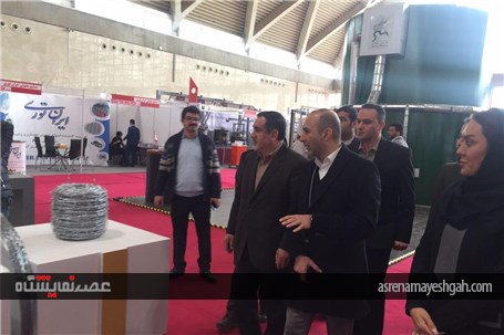 افتتاح چهارمین نمایشگاه بین المللی ایران وایر