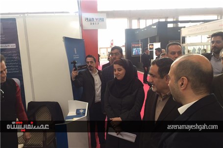 افتتاح چهارمین نمایشگاه بین المللی ایران وایر