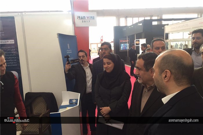 افتتاح چهارمین نمایشگاه بین المللی ایران وایر