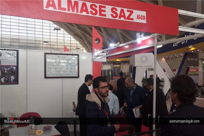 گزارش تصویری از برگزاری جلسات تجاری و گفتگوی رو در رو در چهارمین نمایشگاه بین المللی ایران وایر