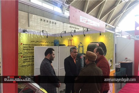 گزارش تصویری از برگزاری جلسات تجاری و گفتگوی رو در رو در چهارمین نمایشگاه بین المللی ایران وایر