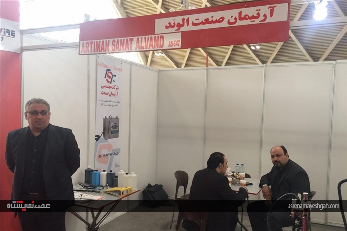 گزارش تصویری از برگزاری جلسات تجاری و گفتگوی رو در رو در چهارمین نمایشگاه بین المللی ایران وایر