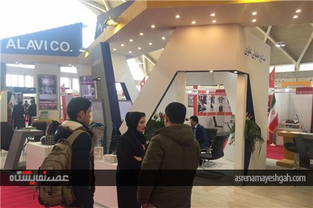 گزارش تصویری از برگزاری جلسات تجاری و گفتگوی رو در رو در چهارمین نمایشگاه بین المللی ایران وایر