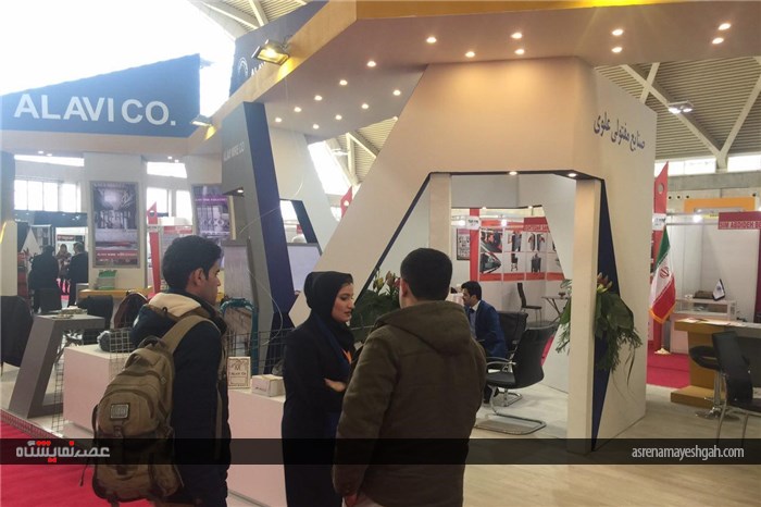 گزارش تصویری از برگزاری جلسات تجاری و گفتگوی رو در رو در چهارمین نمایشگاه بین المللی ایران وایر