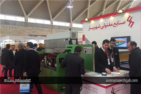 گزارش تصویری از برگزاری جلسات تجاری و گفتگوی رو در رو در چهارمین نمایشگاه بین المللی ایران وایر